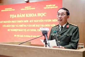 [Test] Bộ Công an tổ chức Hội nghị sơ kết công tác công an 6 tháng đầu năm 2024