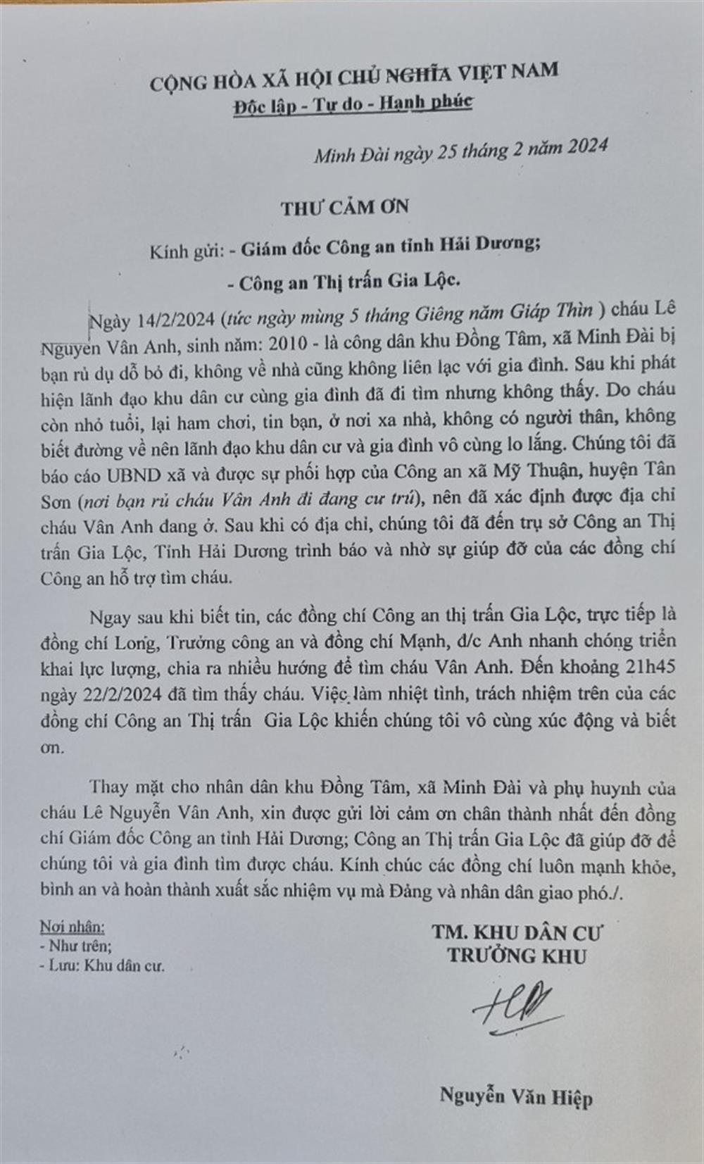 Thư cảm ơn của ông Nguyễn Văn Hiệp.