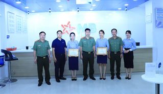 Công an tỉnh Đồng Nai khen thưởng 2 nhân viên Ngân hàng MBBank