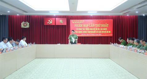 Tổ công tác triển khai Đề án 06; cải cách thủ tục hành chính và chuyển đổi số gắn với Đề án 06 họp phiên thứ nhất