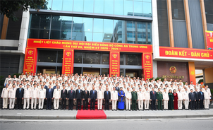Đại hội đại biểu Đảng bộ Công an Trung ương lần thứ VII, nhiệm kỳ 2020 - 2025