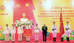 Cục An ninh điều tra Bộ Công an vinh dự đón nhận danh hiệu Anh hùng lực lượng vũ trang nhân dân