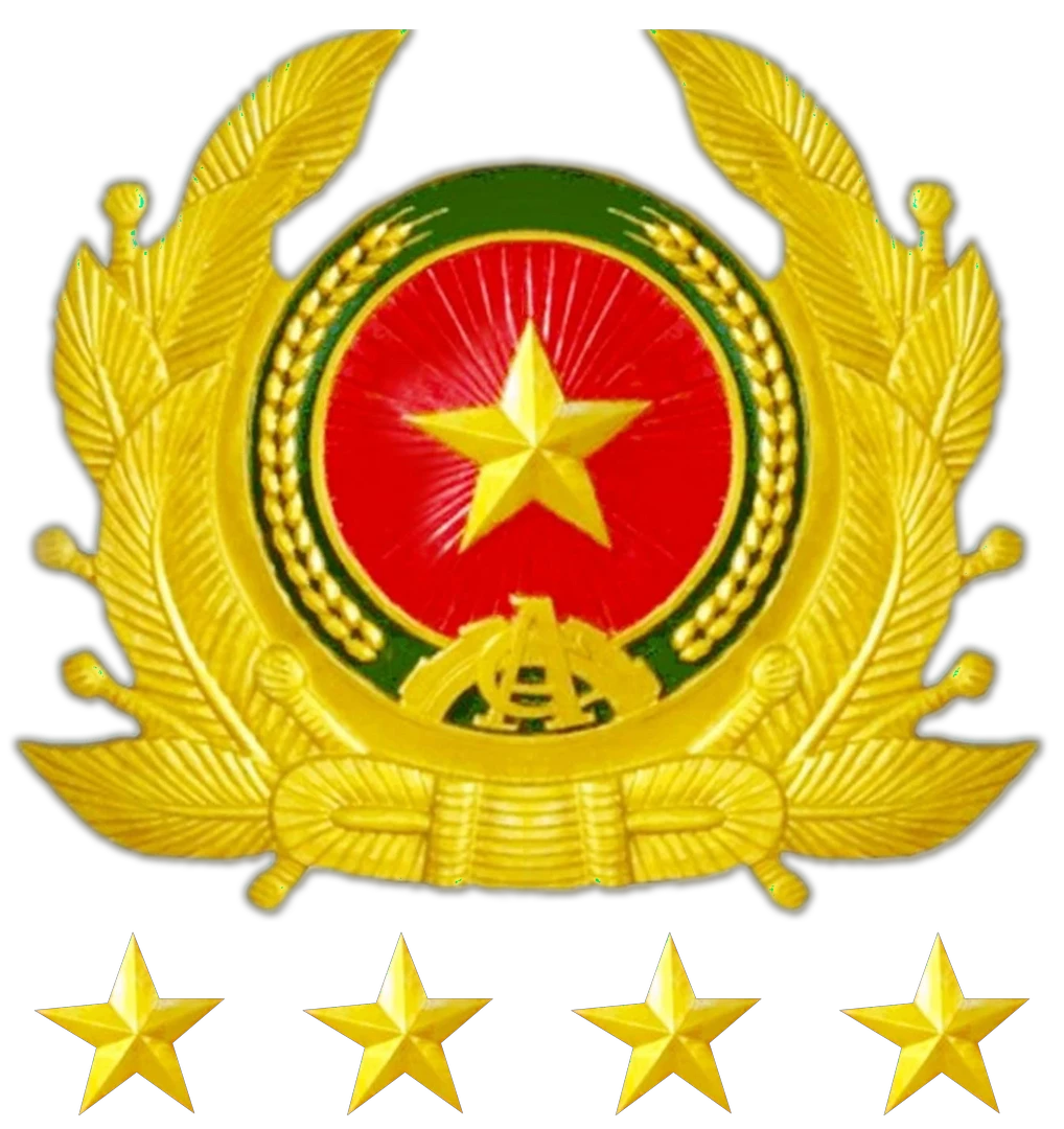 CỔNG THÔNG TIN ĐIỆN TỬ BỘ CÔNG AN