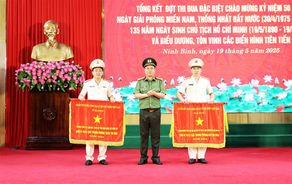Công an Ninh Bình tổng kết đợt thi đua đặc biệt chào mừng kỷ niệm 135 ngày sinh của Chủ tịch Hồ Chí Minh